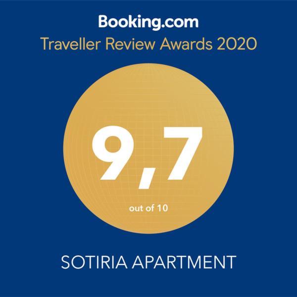 Sotiria Apartment Kiaton Bagian luar foto